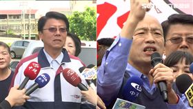 謝龍介、韓國瑜
