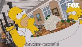 腐城一日遊！辛普森家庭另類行銷台南
（圖／翻攝自YouTube）
