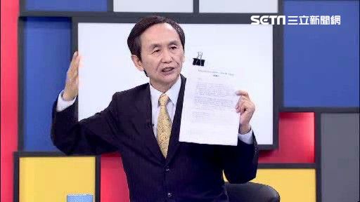 遭綠營開鍘的吳子嘉　預測失準被酸爆