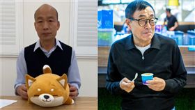 劉家昌　韓國瑜　（圖／臉書）