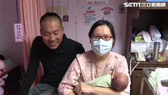 遠距戀上黑手！28歲媽8年連生5胎