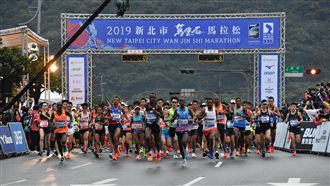 新北市府宣布：今年萬金石馬拉松停辦