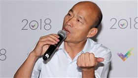 韓國瑜辯論後記者會（圖／記者邱榮吉攝）