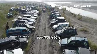 糖廠媽潦溪！300輛吉普車信徒護駕