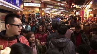 九份走到鐵腿！想省力？3秘徑大曝光