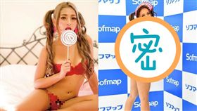 Yuki 即將推出DVD舉辦媒體見面會，本人竟肚子掉出來。（圖／翻攝自modelpress）