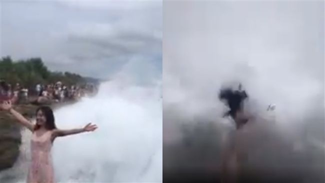 正妹海岸邊拍照　遭巨浪捲走所幸救回