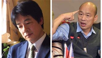 賴清德參選總統！韓國瑜驚呼真的嗎…