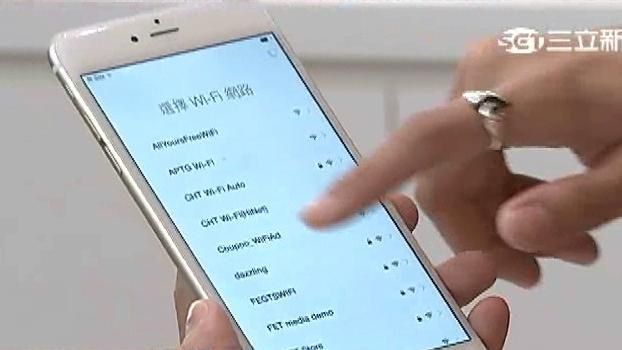珍惜你手上的愛瘋6！傳停產全面絕版