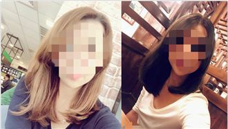 疑長期憂鬱症厭世！女幼教師跳橋身亡