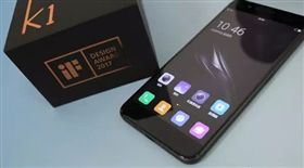 國美電器，K1手機，中國，國產機。翻攝騰訊網