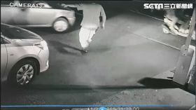 拖吊,GG,封條,判刑,違規