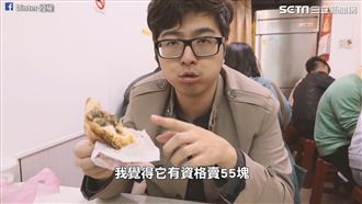 肉汁大噴發！直擊士林夜市排隊美食