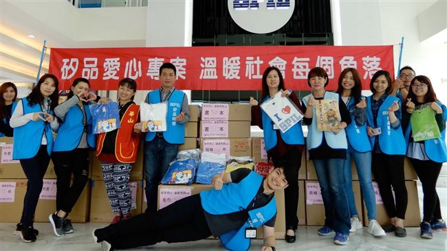 矽品家庭日　運動、愛心、環保齊跑