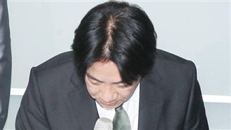 選總統特赦扁？賴清德：做人基本道理