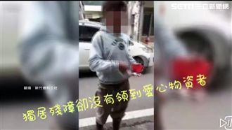 身障、低收拿嘸　民控村長用物資綁樁