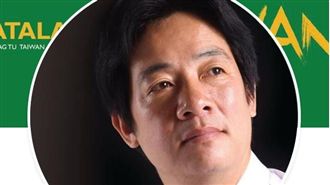 賴清德宣布參選後　在臉書先做這件事