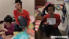 台中低收一家四口多天沒吃飯／台灣急難救護協會總幹事台灣急難救護協會授權提供