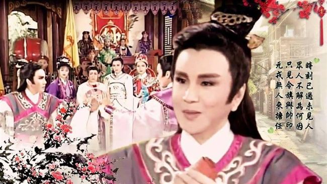 歌仔戲天王李如麟　因孝順婚姻路艱辛