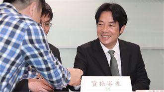 賴神領表！綠營：將選出最堅強候選人