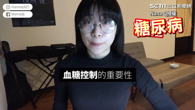 想胖也難！13招好習慣打造易瘦體質