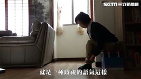 頂新,闢謠,米糠油事件,40周年