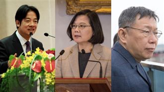 賴清德選總統　他曝柯P、小英GG了