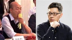 王浩宇,韓國瑜,手帕,新聞 圖/臉書