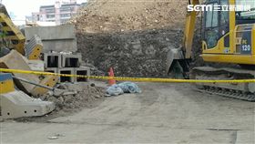 工地,未爆彈,防爆小組,板橋,翻攝畫面