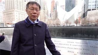 柯P稱當中國領導　王世堅回嗆這四字