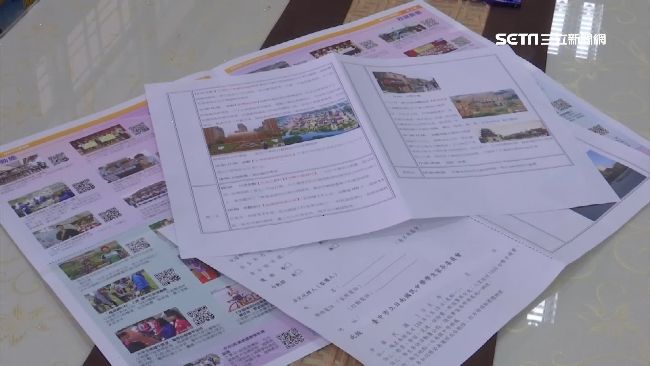 平潭4天3夜僅千元！校方：校友贊助