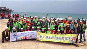 台汽電攜手慈心基金會　植樹護佑美麗海岸