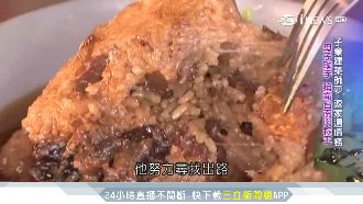 為還債切子宮…母子聯手稱霸台南肉粽