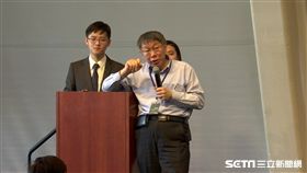 台北市長柯文哲、柯P