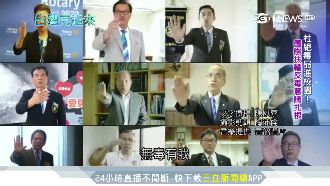 杜絕毒品！國際扶輪辦青年微電影競賽