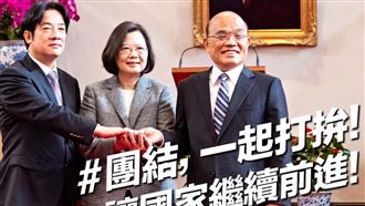 憂蔡賴對決造成分裂　蘇揆這樣喊話