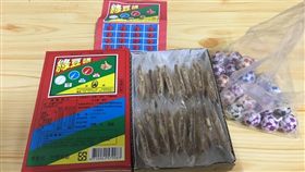 綠豆糕／翻攝自臉書爆廢公社公開版