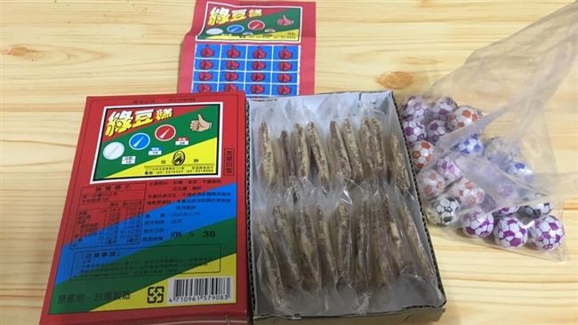 打開懷舊綠豆糕傻眼　她嘆：童年毀了