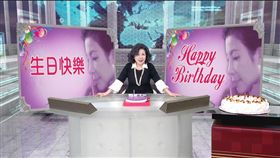 陳文茜／翻攝自陳文茜臉書