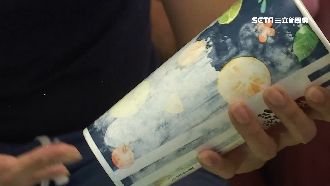 手搖杯油墨竟「落漆」　消費者滿手黑