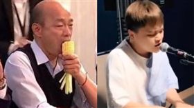 林偉龍／翻攝自ＹＴ