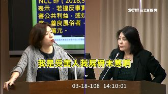 怒轟NCC　林靜儀：被害人屍骨未寒