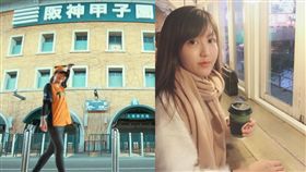 網紅黃小玫新歌《我們搭阪神電車去吧》自創曲登上甲子園。（圖／翻攝自Sandy H. 黃小玫YouTube）