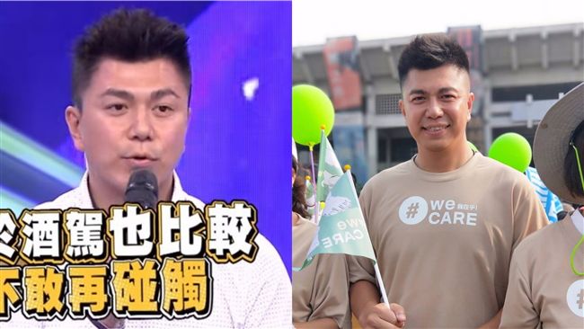酒駕找民代？政二代曝「黑暗真相」