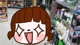 恐龍裝,禮物,商店,飲料,媽媽,爆院公社,妙手,製作,印章,跟風,抱怨公社　圖／翻攝自抱怨公社臉書