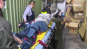 0拒補墜樓逃0600(DL)