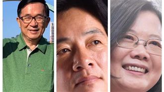 與賴聯手逼退小英？扁：有這麼嚴重嗎