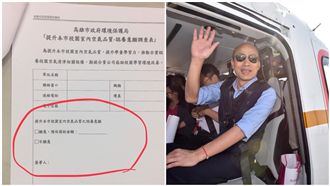 為空品向工廠募款?高市府駁:做公益