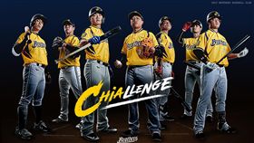 ▲中信兄弟新球季口號「CHIAllenge」，融入彭政閔「恰恰」英文拼音。（圖／翻攝自中信兄弟Fans Club臉書）