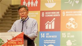 賴清德投入綠營初選　柯文哲：繼續往前走就好台北市長柯文哲（圖）18日出席在駐紐約台北經濟文化辦事處舉辦的永續發展簡報會議前，對於前行政院長賴清德投入民進黨內總統初選一事受訪表示，每天都有不可預測的事，只要深呼吸、放輕鬆，繼續往前走就好。中央社記者梁珮綺紐約攝　108年3月18日